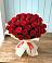 Букет 29 Красных роз в Галашках