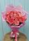 Букет 15 Розовых роз Равель в Галашках