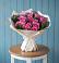 Букет цветов из: Розы в Галашках