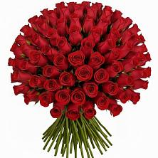 Букет Красные розы Чери Лав в Галашках