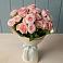 Букет Розовый шарм в Галашках